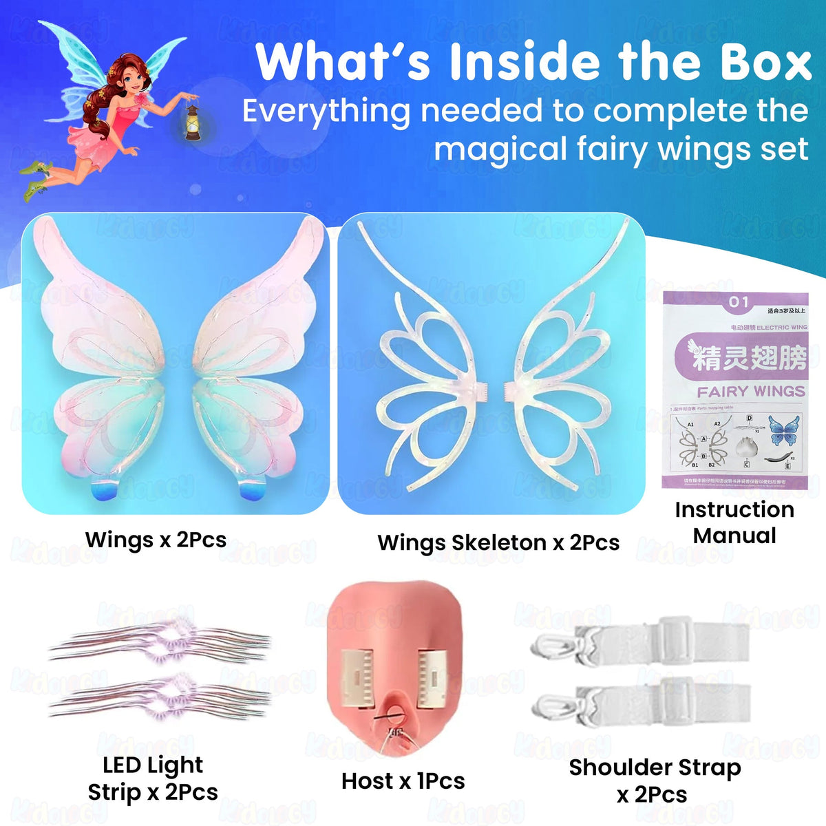 Magical Fairy Sparkle Wings