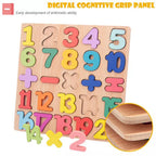 Montessori Wooden Board